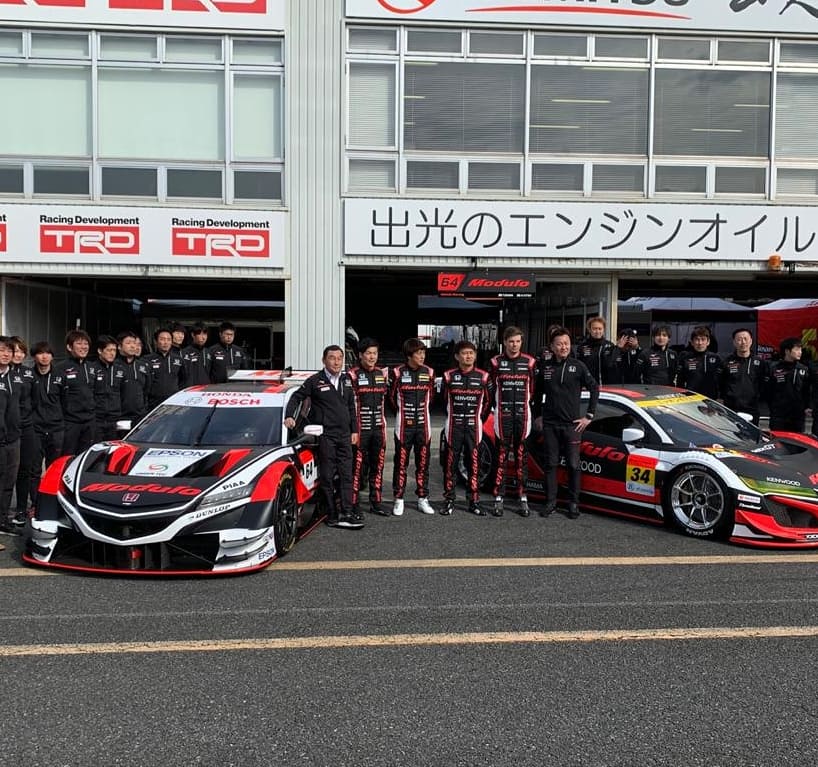 JakeParsonsJP's tweet photo. Super GT Official Testing starts this weekend in a Okayama!
Kicking off a big year in the NSX with Drago Corse, Honda, Modulo and iAccess ~ let's go!🏆🏁
#jpspeed #honda #modulo #drago #corse #supergt #nsx #motorsport #performance #iaccess https://t.co/R9h7eZomuB