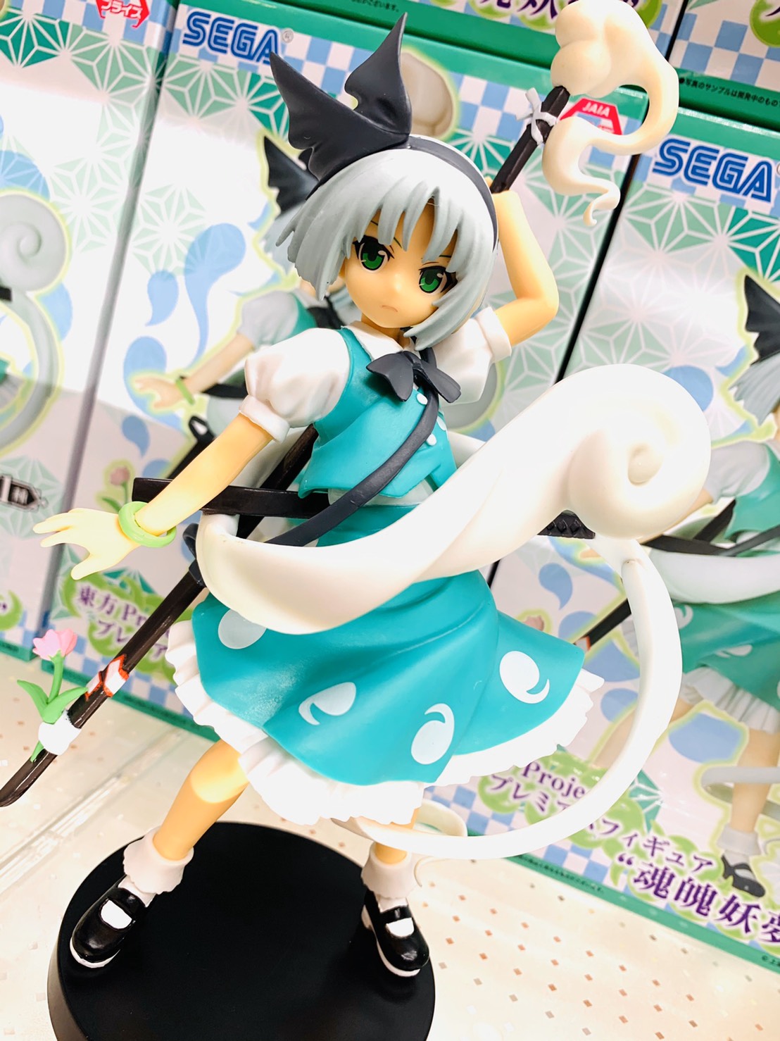 東方project 魂魄妖夢 こんぱくようむ フィギュア セガ Sega プレミアムフィギュア 東宝 東方 人間 幽霊 ハーフ プライズ 人形 ドール 置物 Esupport Vn