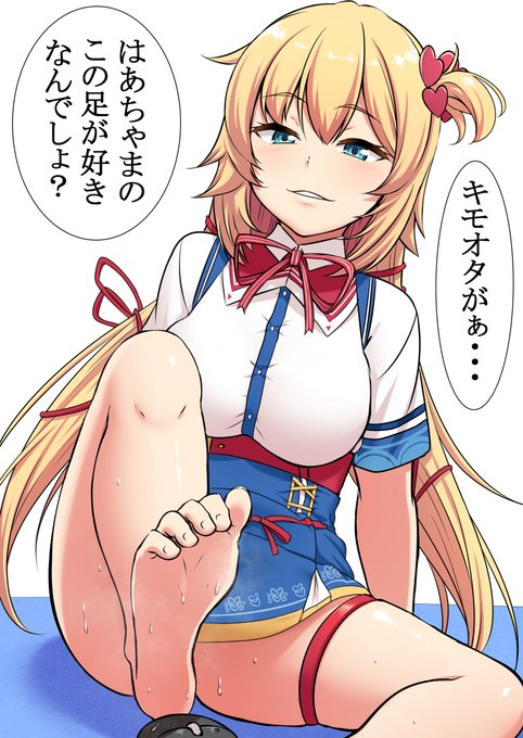 ホロライブ『赤井はあと』はあちゃま!?配信見てたらついつい描いちゃった #はあとart 