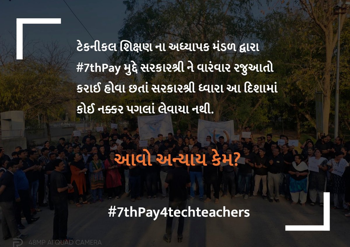 GECTGOA Degree Association tweet media