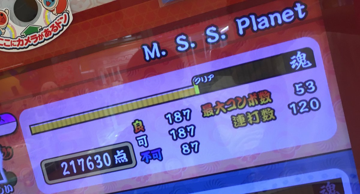 冰龍ゆいまる (@yuimaru_main) / Posts / X