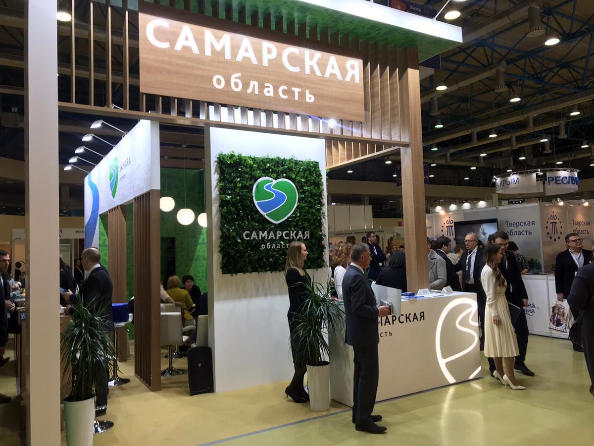 TUI Россия будет помогать развивать туризм Чечне, Самарской области и Пермскому краю

Соглашение с представителями региональных туристических администраций были подписаны заместителем генерального директора TUI Россия Александром Сирченко на выставке "Интурмаркет" в четверг.