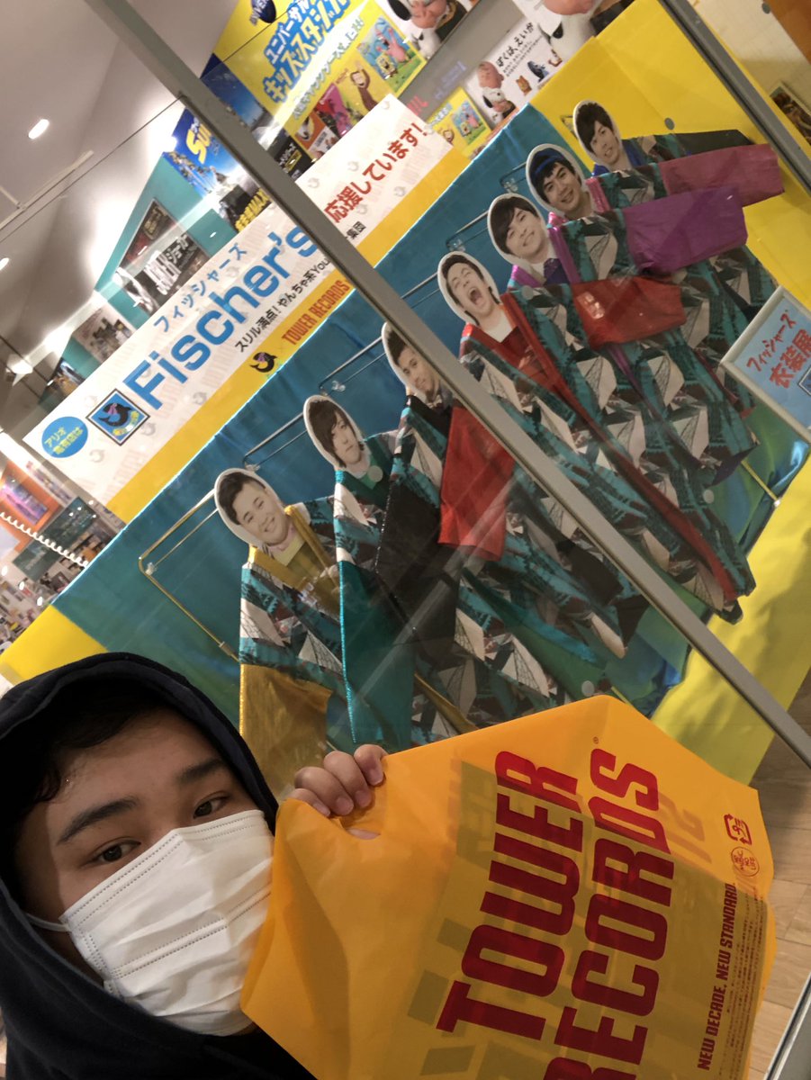 ンダホ Fischer S ついさっきcd買いにアリオ亀有行ってきた めちゃめちゃフィッシャーズ応援してもらってた 地元最高です アルバムも亀有店が反響no 1らしいので感謝です 15分くらい店前にあるマッサージチェアでこっそり反響見てまし ンダホ Fischer S ついさっきcd買いにアリオ亀有行ってきた めちゃめちゃフィッシャーズ応援してもらってた 地元最高です アルバムも亀有店が反響no 1らしいので感謝です 15分くらい店前にあるマッサージチェアでこっそり反響見てまし