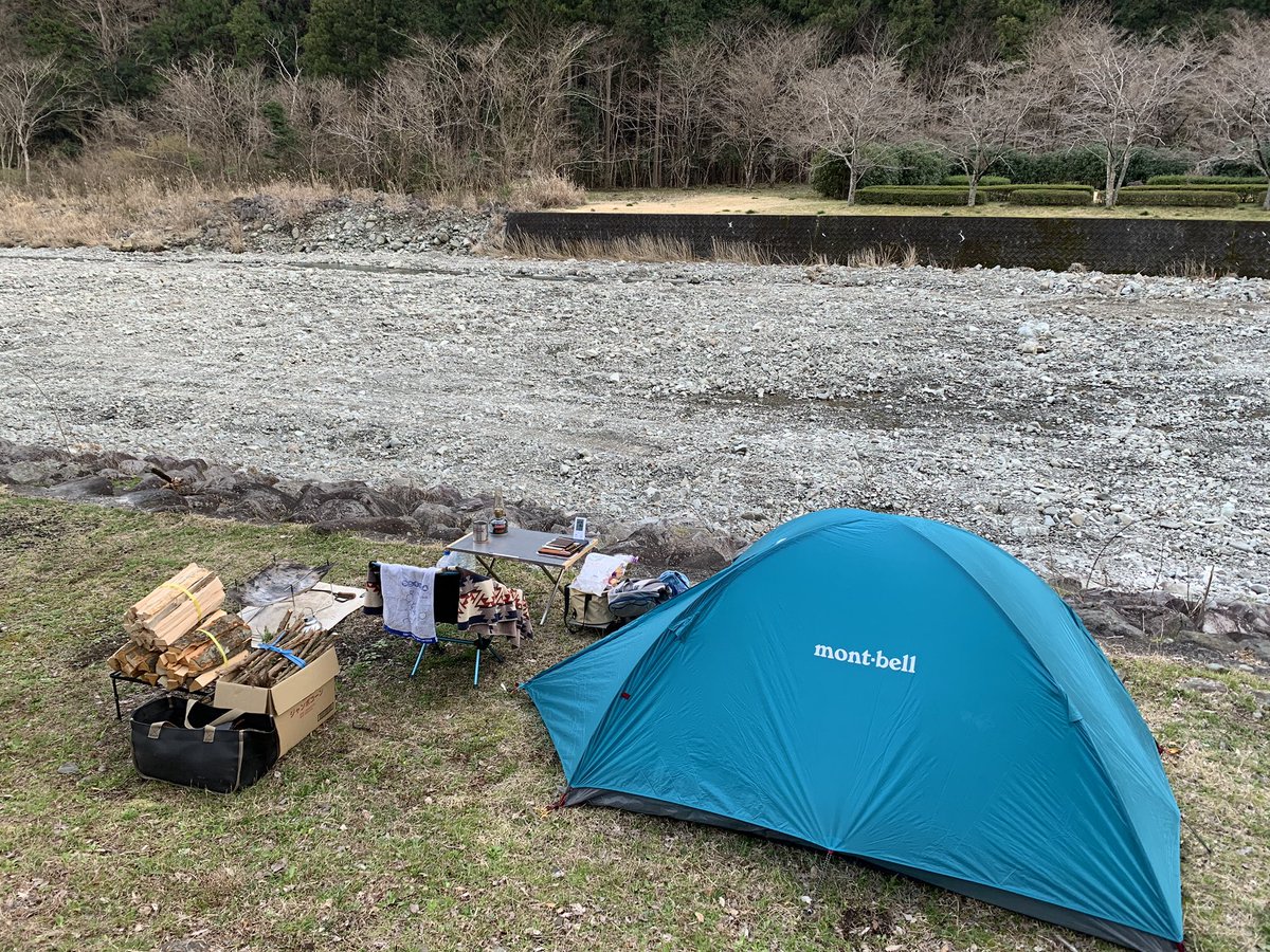 ゆうすけ Yurucamp 今日は 佐野川キャンプ場 でソロキャンプ 実はここはゆるキャン の隠れ聖地の可能性が濃厚なのです ゆるキャン 作中で なでしこが風邪のため行けなかった 南部町の川辺のキャンプ場 のモデルかも とりあえず ここを ゆうすけ Yurucamp 今日は 佐野川キャンプ場 でソロキャンプ 実はここはゆるキャン の隠れ聖地の可能性が濃厚なのです ゆるキャン 作中で なでしこが風邪のため行けなかった 南部町の川辺のキャンプ場 のモデルかも とりあえず ここを