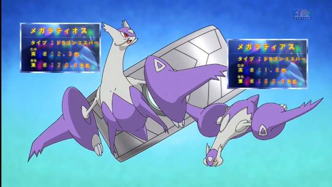 ラティオスさん の人気ツイート 16 Whotwi グラフィカルtwitter分析