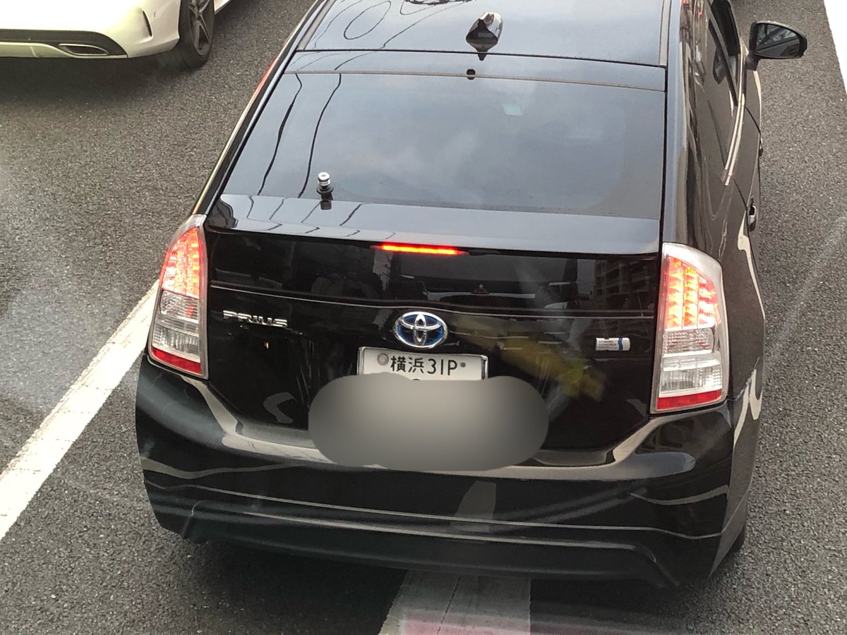 𝕁𝕠𝕙𝕟 𝔻𝕠𝕖 溺タヒイ本 アルファベットナンバー 横浜ナンバーよく見かけますね T Co Luqfjs100a 𝕁𝕠𝕙𝕟 𝔻𝕠𝕖 溺タヒイ本 アルファベットナンバー 横浜ナンバーよく見かけますね T Co Luqfjs100a