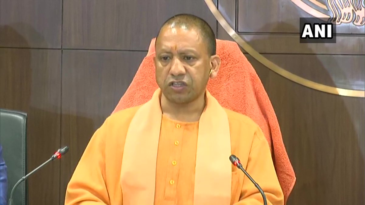 ANINewsUP's tweet photo. Chief Minister Yogi Adityanath: All schools, colleges, technical and vocational education institutes will remain closed till March 22. We will review the situation on March 22 and will take a decision whether to extend it or not. https://t.co/QjokinNb4m