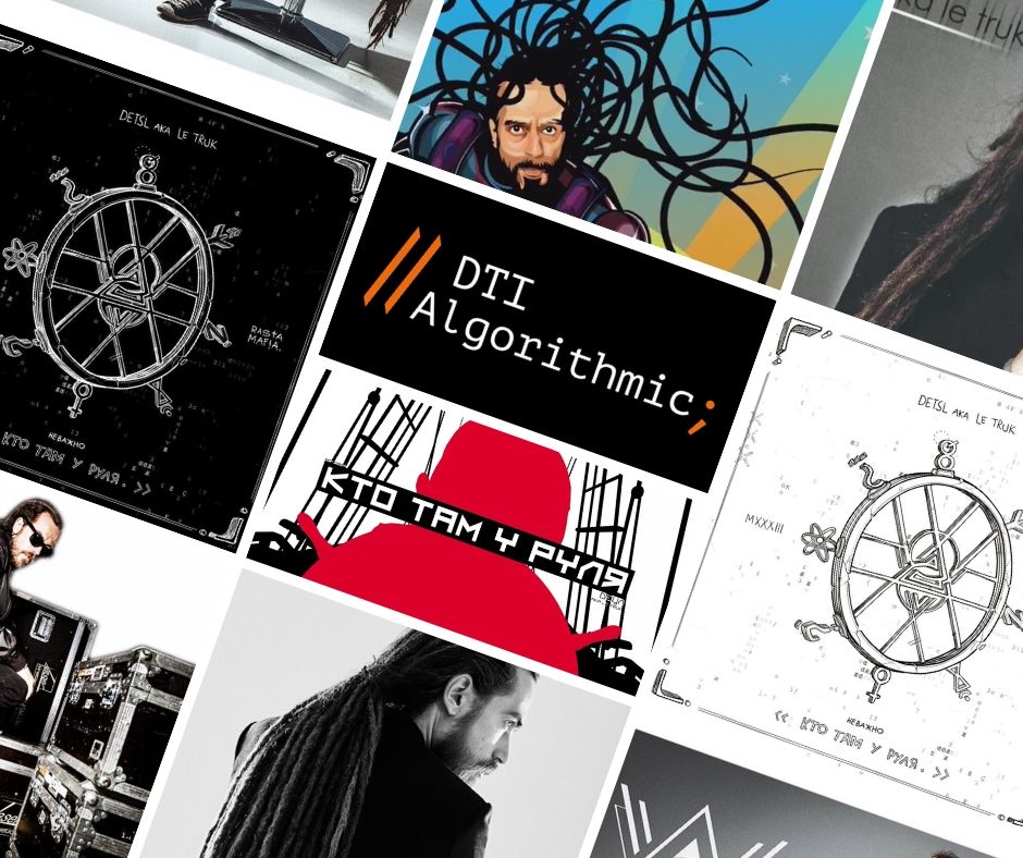 Музыка со смыслом от Кичана

🤪 Сегодня плейлист составил Роман Кичан — Supply Manager DTI Algorithmic:

«Иногда полезна обратная сторона медали для более глубокого анализа окружающего мира.»

🎧 Послушать на разных платформах:
blog.dti.team/ts/playlist-50/