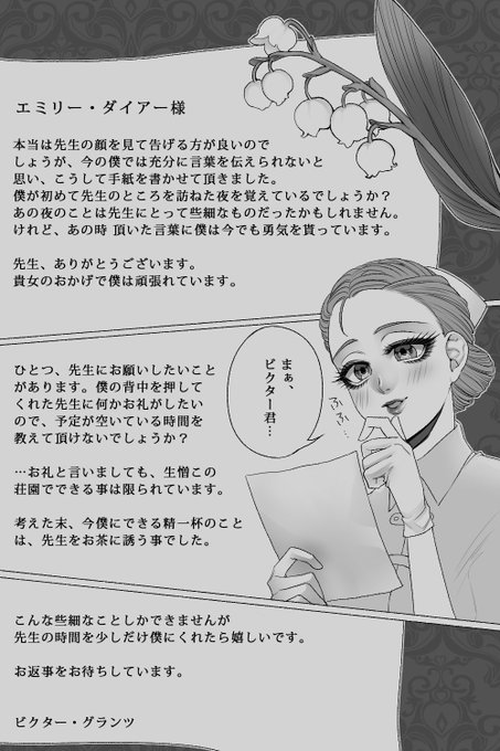 Stillの嫁のイラスト を含むマンガ一覧 リツイート順 5ページ ツイコミ 仮 Stillの嫁のイラスト を含むマンガ一覧 リツイート順 5ページ ツイコミ 仮