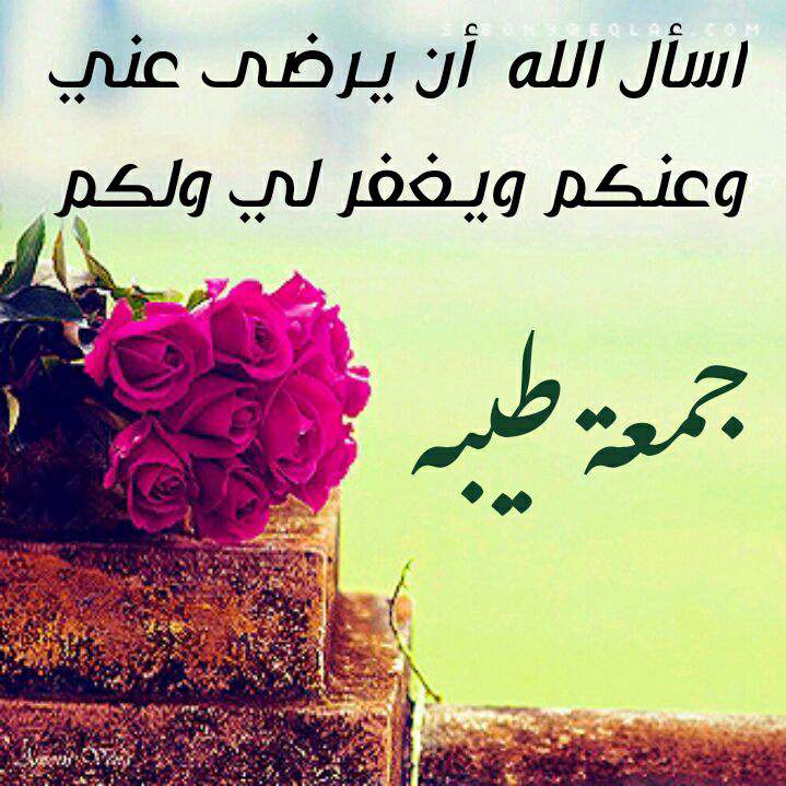 al_barsa10's tweet image. #Covid_19 #امر_اخلاء #القرار_الثاني
