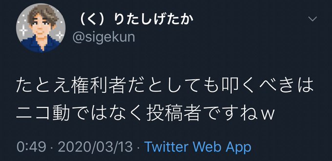 つるおか かものはし さん の人気ツイート 1 Whotwi グラフィカルtwitter分析