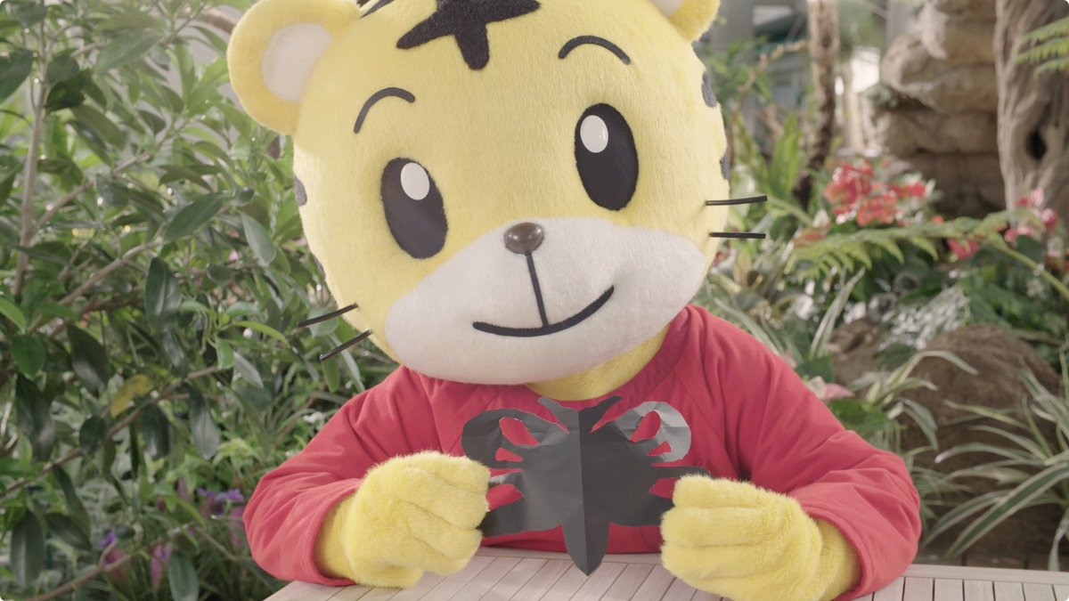 しまじろうのわお 番組スタッフ 明日は きりえのたつじん 切り絵作家の蒼山日菜さんが 蝶の作り方を教えてくれます 下絵は番組ホームページからダウンロードできるよ T Co Dgouuvivwy オープニングは 先週から引き続きメイキングを放送 しまじろうのわお 番組スタッフ 明日は きりえのたつじん 切り絵作家の蒼山日菜さんが 蝶の作り方を教えてくれます 下絵は番組ホームページからダウンロードできるよ T Co Dgouuvivwy オープニングは 先週から引き続きメイキングを放送