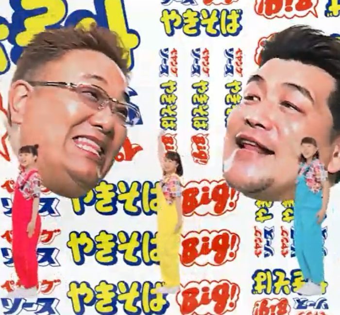 chaism なるほどですね🤔 ※初代のペヤングさんは、桂文楽師匠