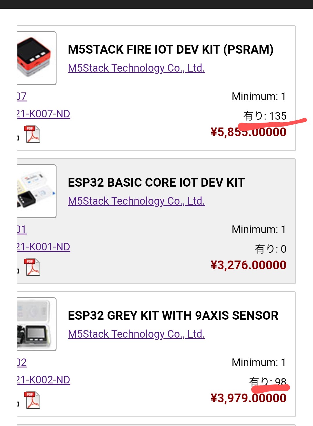 み Digi Keyのm5stackはfireとgrayも在庫ありになってるな T Co 2cxrhufoml み Digi Keyのm5stackはfireとgrayも在庫ありになってるな T Co 2cxrhufoml