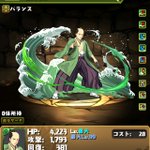 パズドラで銀魂コラボ第2弾決定!将軍様のもっさりブリーフに注目