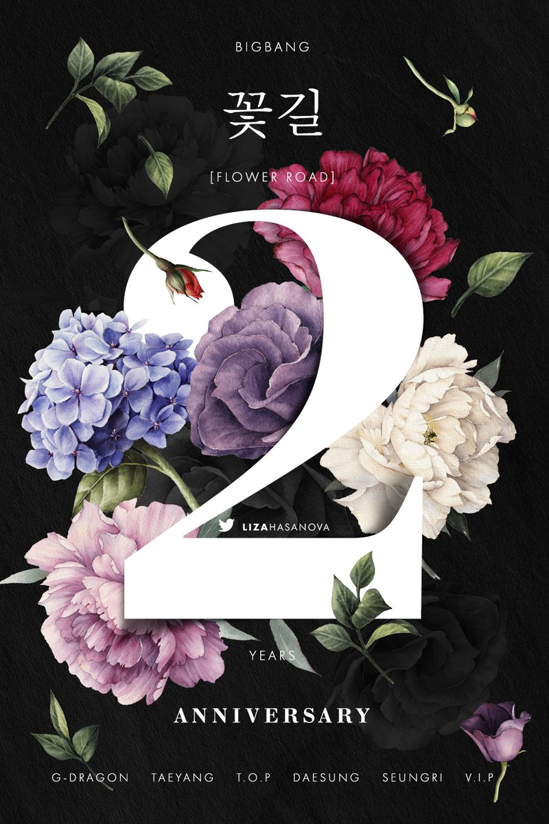 Flower Road Bigbang
