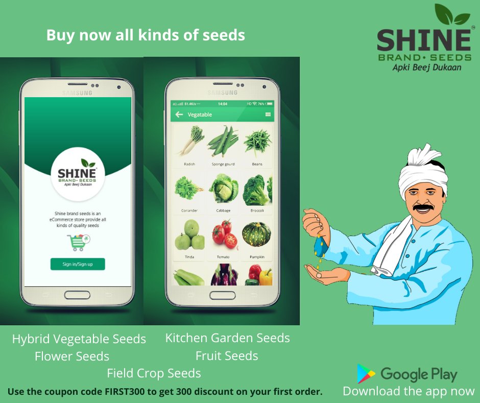 Shine Brand Seeds Sur Twitter Looking For The Best Quality Seeds Buy Now Field Crop Seeds And Vegetable Seeds At Affordable Prices For More Call 87708 96002 Download The App