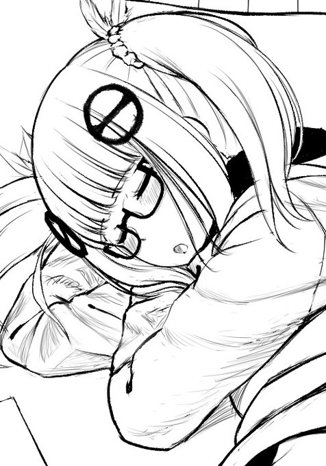 ていら、寝ています。 