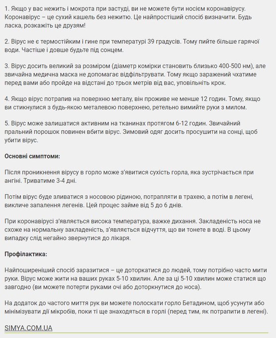 Зображення