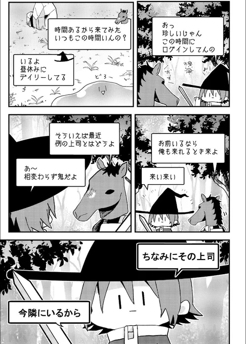 ④1/2 