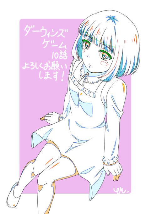 高畑雪さん の最近のツイート 7 Whotwi グラフィカルtwitter分析 高畑雪さん の最近のツイート 7 Whotwi グラフィカルtwitter分析