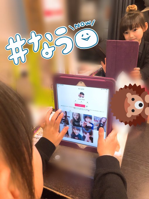 Twitterのコスプレ画像21