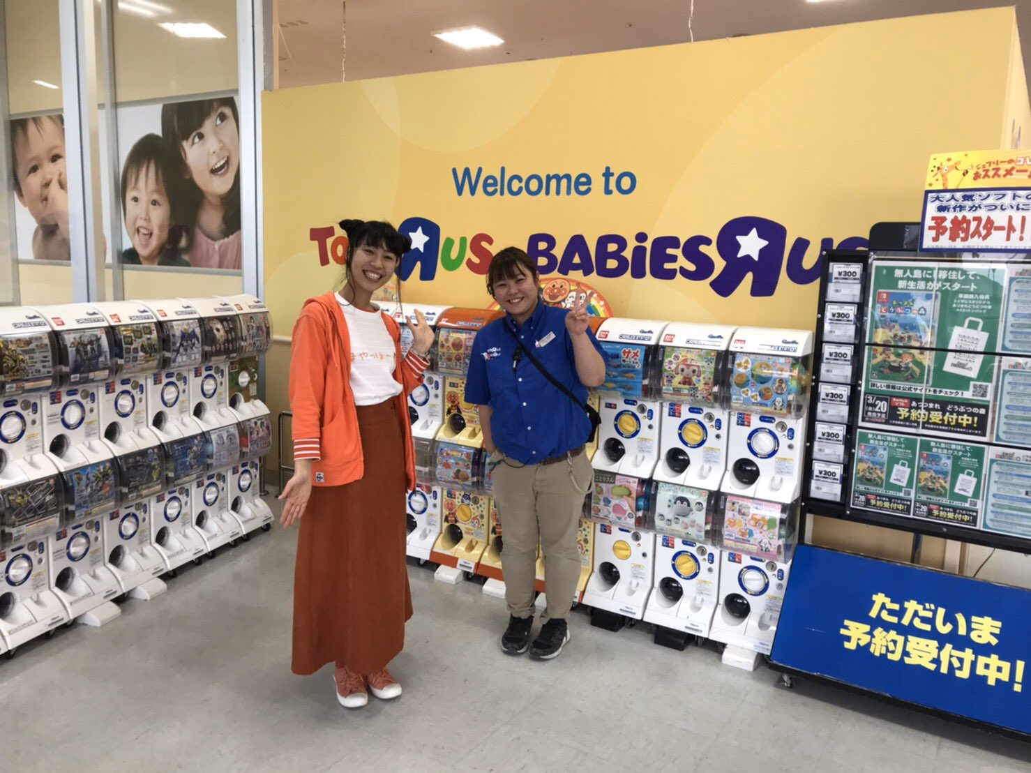 萌江 デリラジ２本目は トイザらス ベビーザらス 名取りんくうタウン店 へ 今おすすめしたいイチオシのおもちゃを教えていただきました 久しぶりにおもちゃ屋さんに行ったけど 懐かし楽しい気持ちになりました 店内がキラキラし