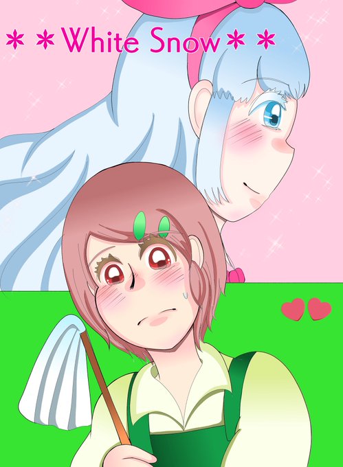 アルファポリスのtwitterイラスト検索結果 古い順