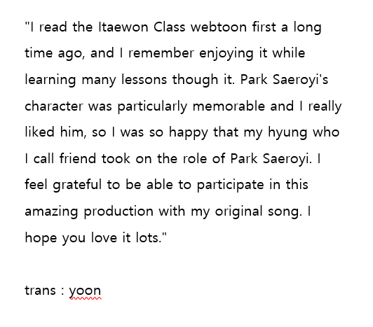 jjincloud's tweet photo. Note from Taehyung on "Sweet Night" 

https://t.co/eWUzpxY5xl

#SweetNight #SweetNightOutNow
@BTS_twt #태형이의_단밤은_달콤해 https://t.co/0mBn3bJLt7