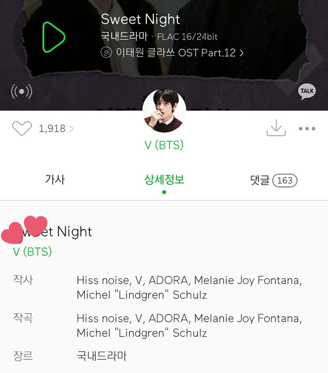 nosicknosick's tweet image. 이거왤케좋지VVVVVVVV김태형목소리진짜
#태형이의_단밤은_달콤해
태형이의단밤은달콤해