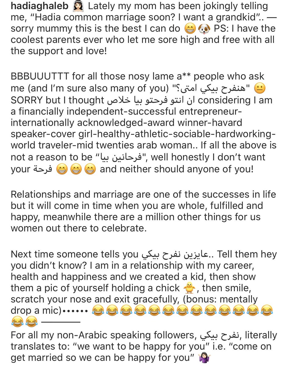 HadiaGhaleb's tweet photo. If all the above is not a reason to be “فرحانين بيا", well honestly I don’t want your فرحة 😁😁😁 and neither should anyone of you! https://t.co/dQXKnsxyid