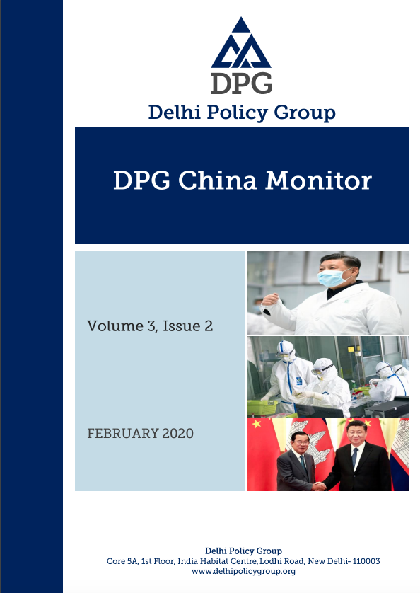DPG_ORG's tweet photo. DPG China Monitor Feb 2020 | To know how economics, politics and ideology are playing out in China in times of #Coronavirus outbreak, read the latest issue of #DPGChinaMonitor, our monthly publication, exclusively sourced from the Chinese language press.
https://t.co/2WHgYjiA0T https://t.co/7XT77lAQ2F