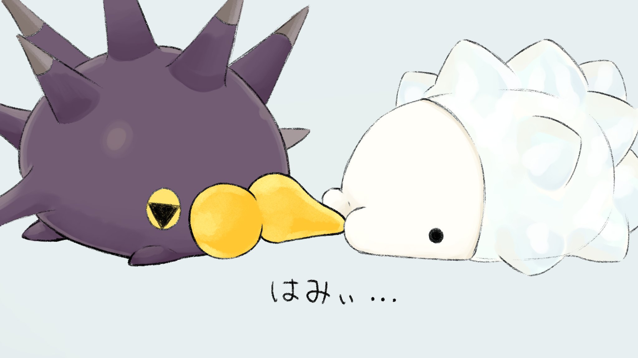 湊谷 鈴 前向ｷｳｲ色々発売中 イラストのお仕事受付中 自分のpixivブクマtop3をあげる １ユキハミとバチンウニhttps T Co Ywed9mlk7l ２ユキハミと雪玉https T Co Pvf86ah9an ３ユキハミとナマコブシhttps T Co Zvh7chrk T Co Djbqcnxqfz