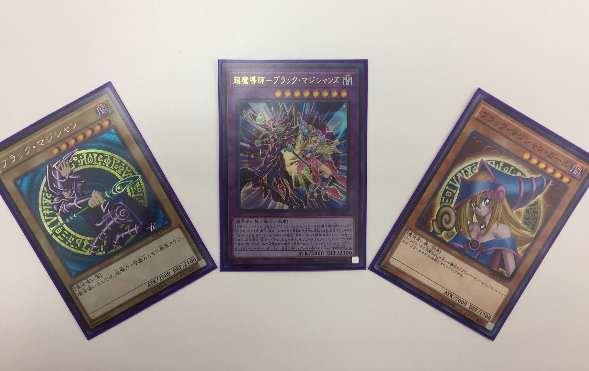 フルコンプ吉祥寺店 Auf Twitter 遊戯王 大好評デッキ販売 歴代最強の決闘者 武藤遊戯の切り札 ブラックマジシャン デッキ これぞ正に遊戯王 通常 14 800 税別 9 800 税別 の特価販売s デッキレシピは当店のショーケースをご覧下さい フルコンプ吉祥寺店 Auf Twitter 遊戯王 大好評デッキ販売 歴代最強の決闘者 武藤遊戯の切り札 ブラックマジシャン デッキ これぞ正に遊戯王 通常 14 800 税別 9 800 税別 の特価販売s デッキレシピは当店のショーケースをご覧下さい