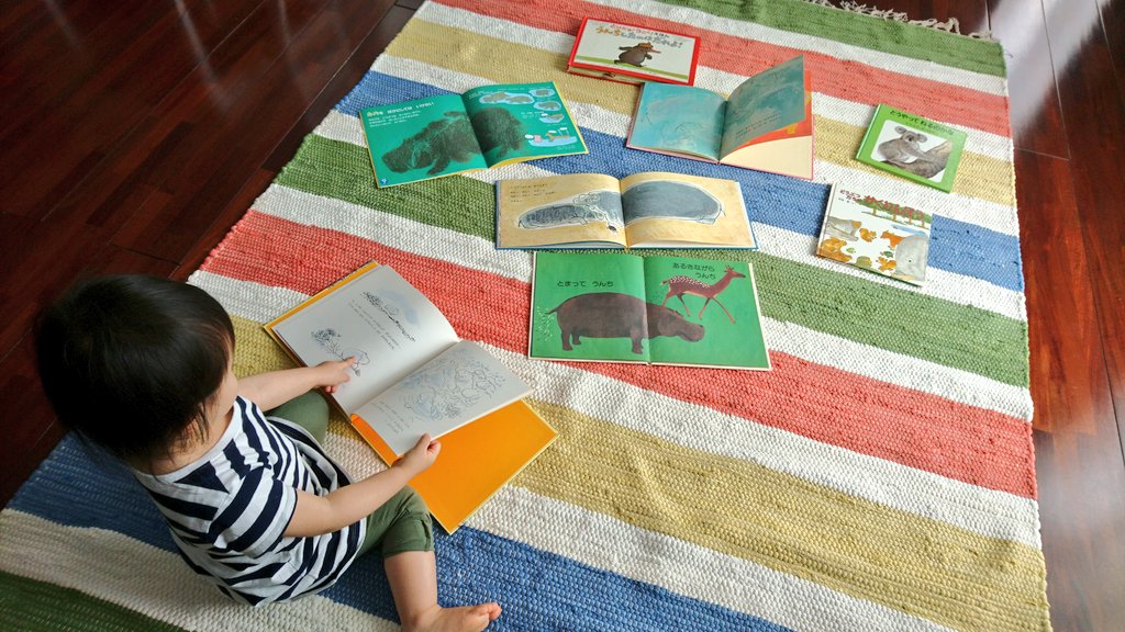 こどもいか文庫