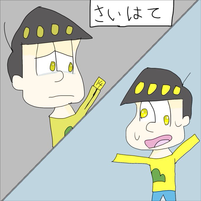 Na0 Ixさんのイラストまとめ 10ページ目 Na0 Ixさんのイラストまとめ 10ページ目