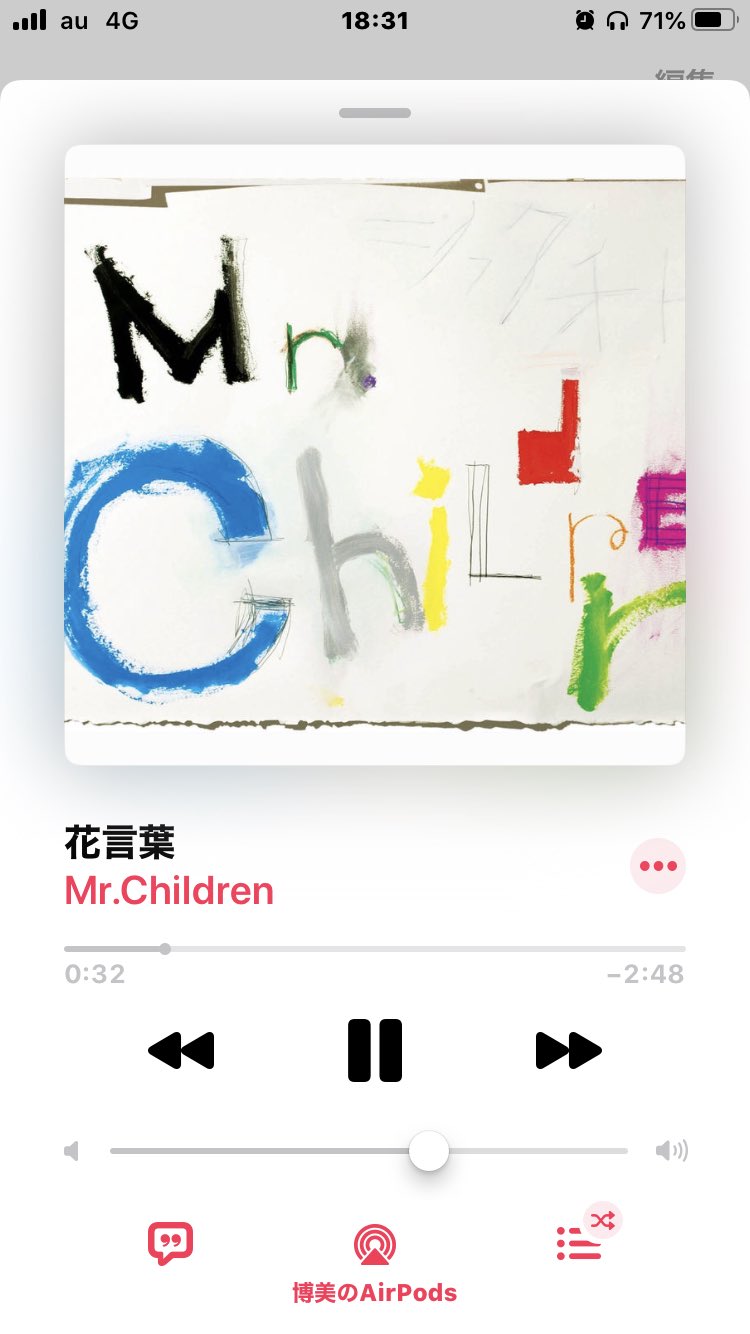 Michildren Twitter Search Twitter