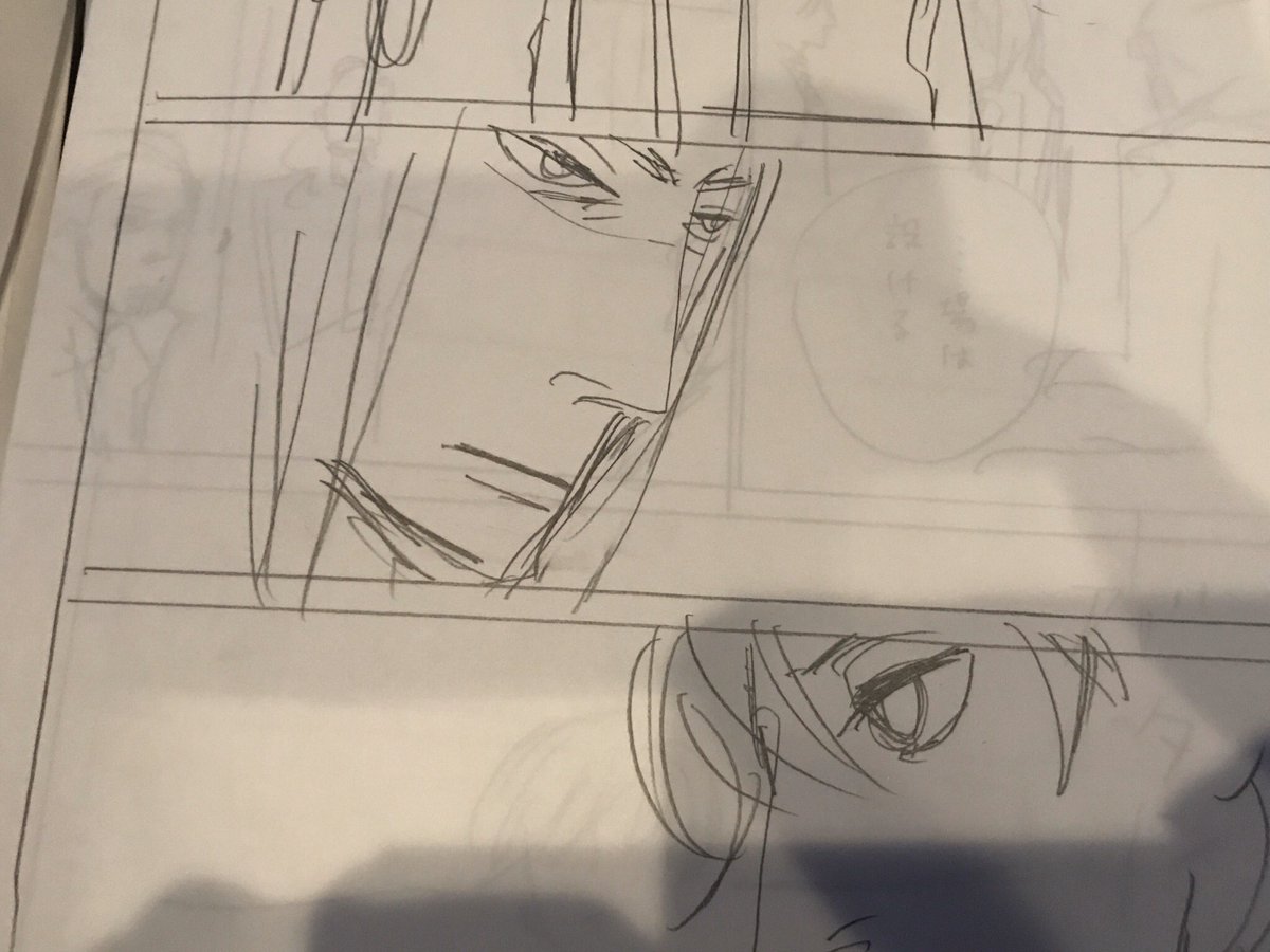 めっちゃ怒ってる…😡😌(オ) 