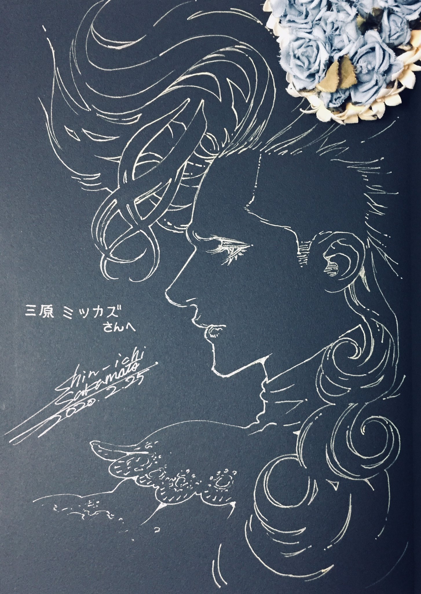 ノア子 Rose Elemental Twitter