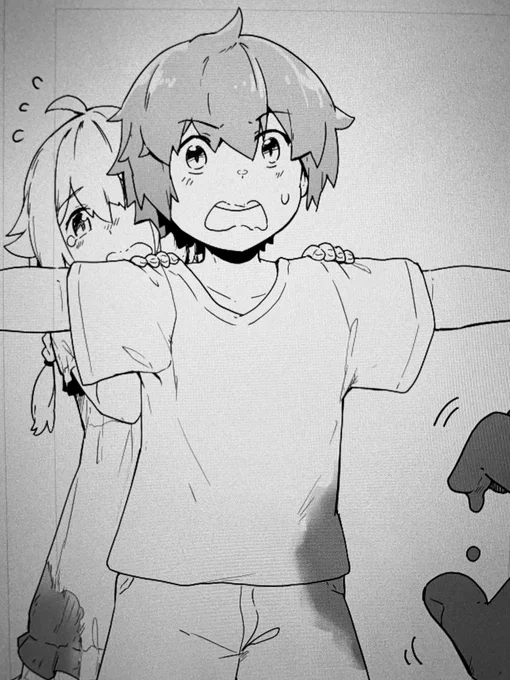 昔のおとおね 