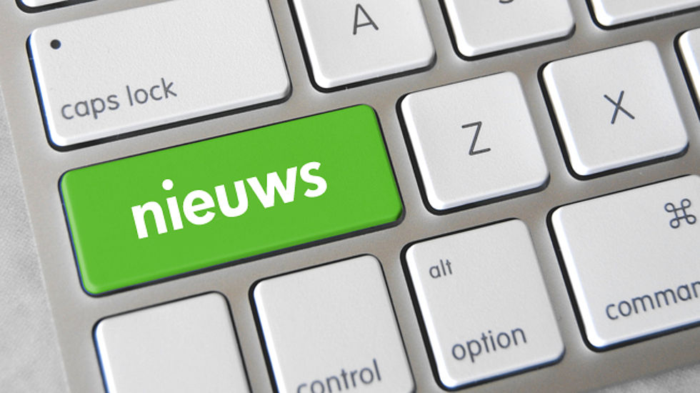 Lees in het laatste Onderwijsnieuws meer over Onderwijs 2032; waar staan we nu? In de blog van Denny Terlouw deze keer zijn visie op het maatschappelijk belang van het mbo bit.ly/2TL1TDK