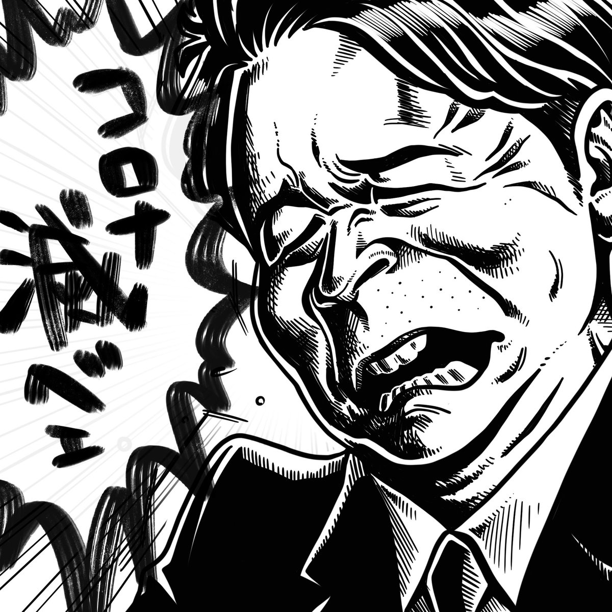 普段抱える色々な不安や不満から、ついつい岡山弁でキレたくなる時って、ありますよね。
そんな時にお使いください。
#コロナ滅べェ #ノブでキレたい #千鳥ノブ 