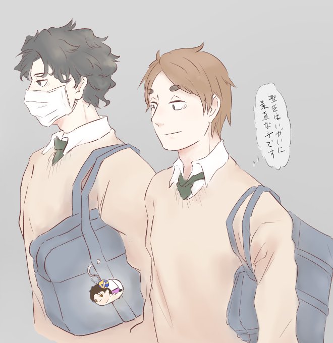 古森のtwitterイラスト検索結果 古い順 古森のtwitterイラスト検索結果 古い順