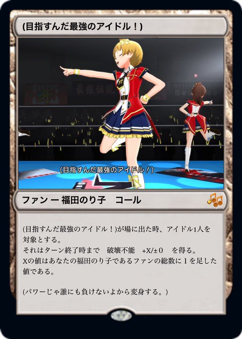 宝塚hikari Zax待ちさん がハッシュタグ ミリシタ をつけたツイート一覧 2 Whotwi グラフィカルtwitter分析
