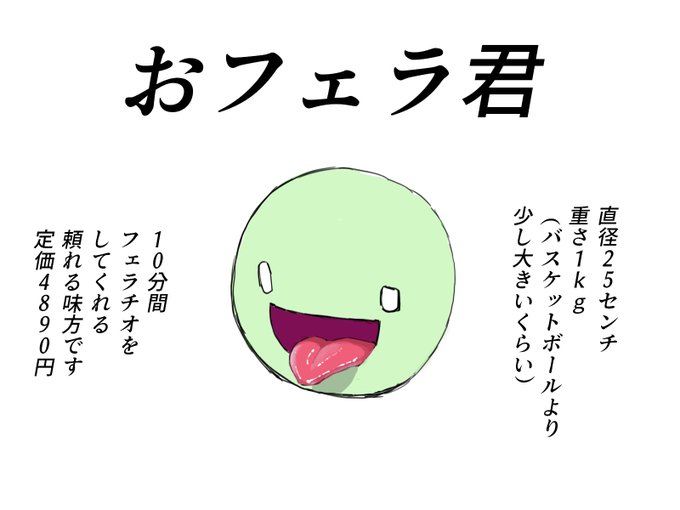 #自分のPixivブクマTOP3をあげる
なんだこれ 