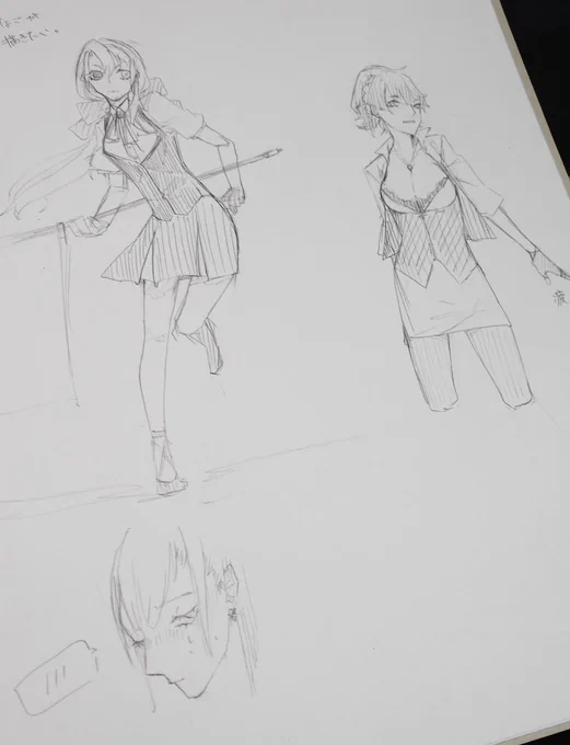 私の描くおなごが見たいと誰かが言ってくれたのでスッッと落としていきますね(   ◜ω◝ )

はい、ツイッターにあげてないだけで結構色々描いてるのあるんですよ((

ぼやけて見にくいです…すみません。 