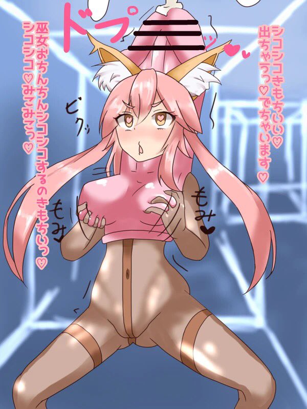 やはりえふごが人気…?
最近二次創作上げられてなくて申し訳ない…
ていうかほとんど1、2年前の作品なので精進せねばって気持ちになりますね
#自分のPixivブクマTOP3をあげる 