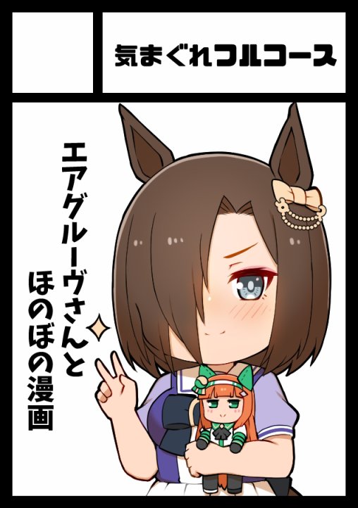 あなたのサークル「気まぐれフルコース」は、コミックマーケット98で「日曜日南地区 "ヤ " 08a」に配置されました!

受かってたんよー✌('ω'✌ )三✌('ω')✌三( ✌'ω')✌ 
