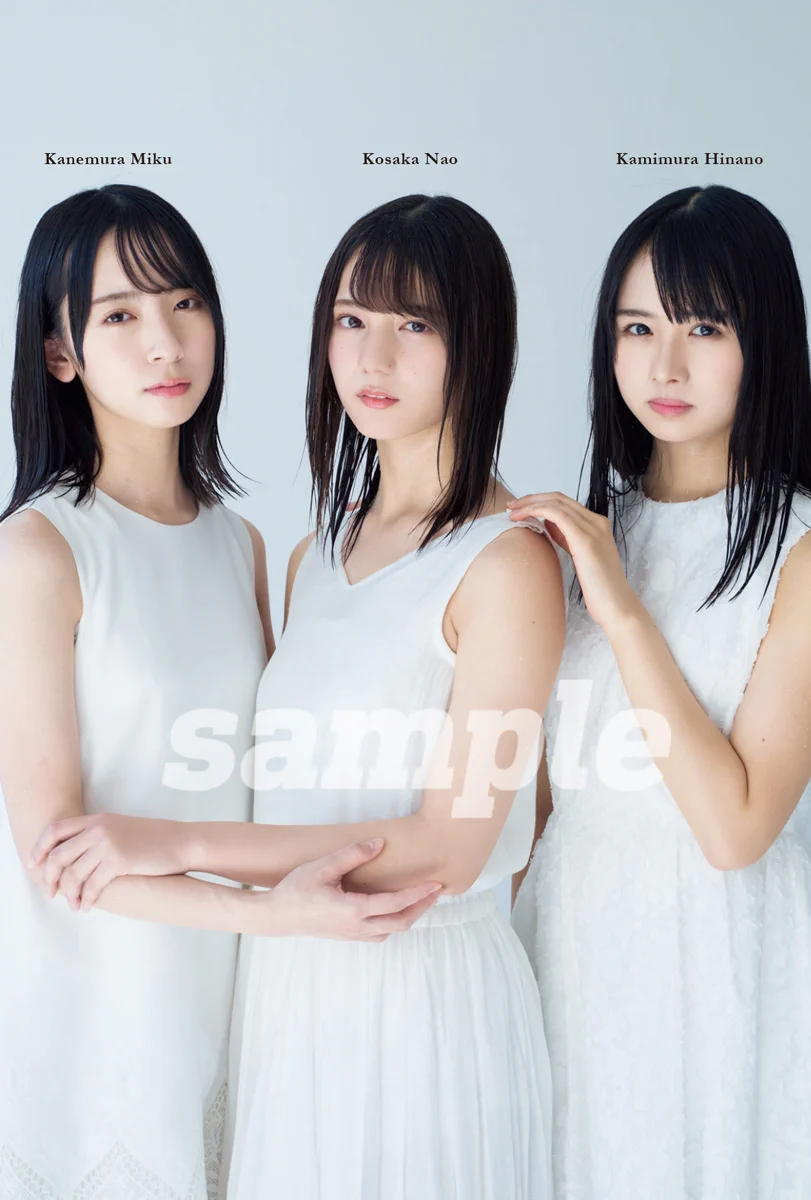 ふ*す様 日向坂46 加藤史帆 東村芽依 直筆サイン入りポストカード 2種セット 日向坂46ストーリー』公式 on X: 