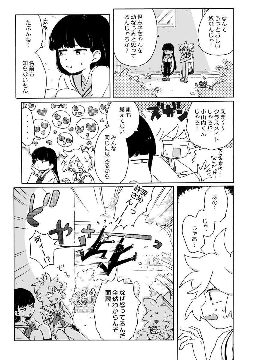 (2/5) 